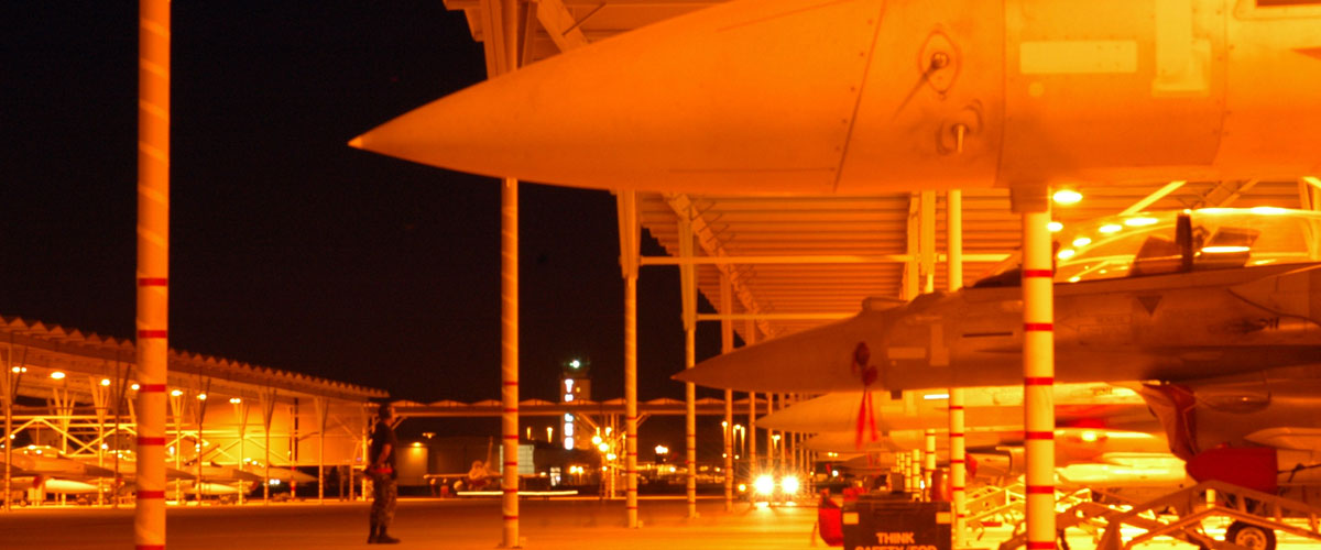 Muharebe Altyapı Hizmetleri